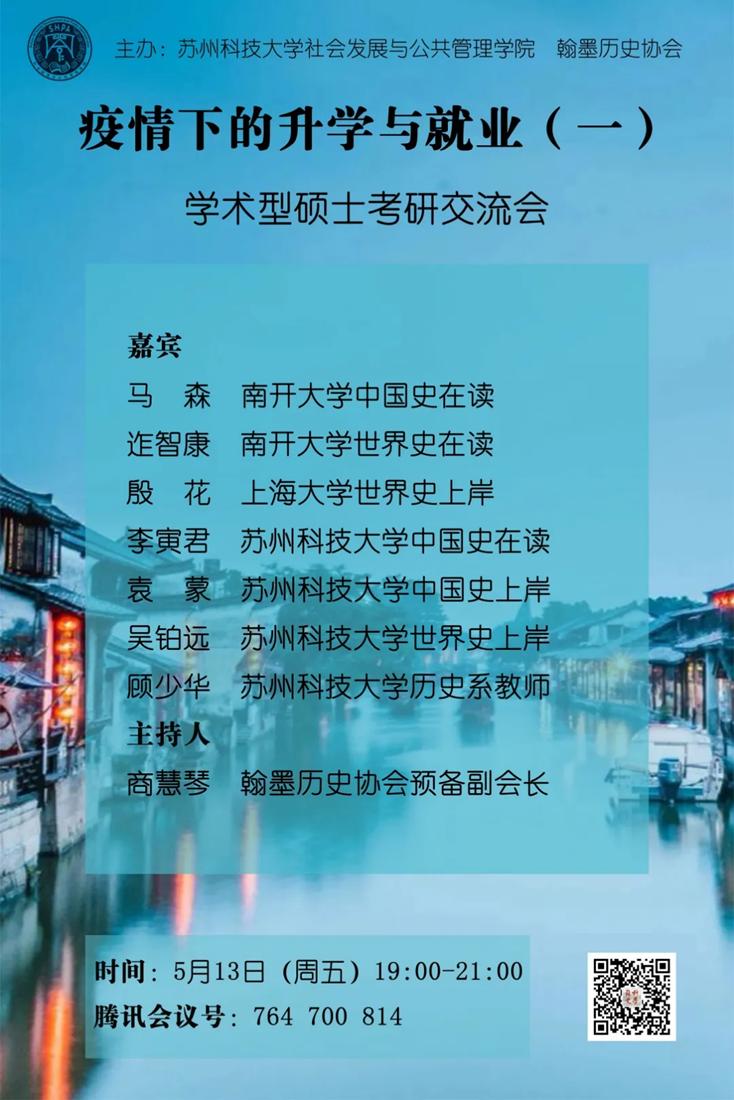 18E0F