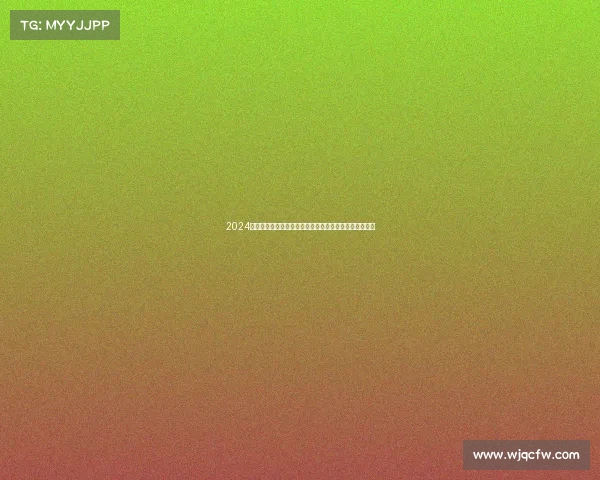 2024年度全球击剑赛事权威列表完整收录所有锦标赛联赛指南 2024年度全球击剑赛事权威列表完整收录所有锦标赛联赛指南