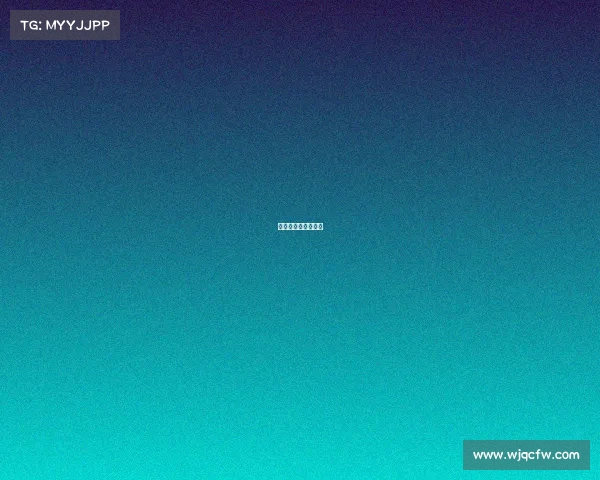 中国冲浪冠军巡回赛