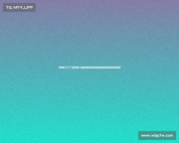 中超联赛2021赛程表长春-长春中超联赛战火重燃亚泰将士全力以赴争创佳绩荣耀绿茵场