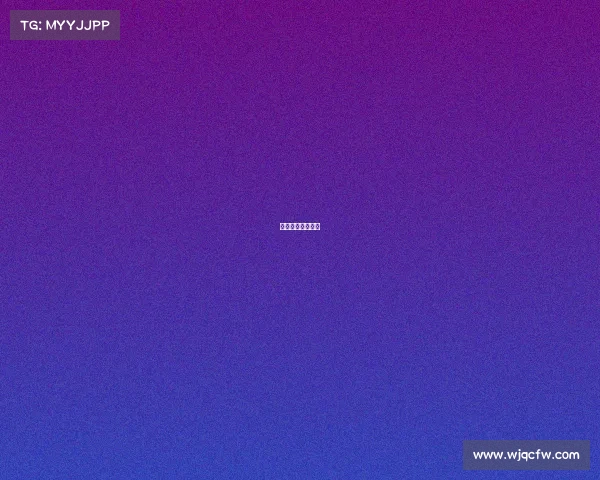 体育赛事结果战报