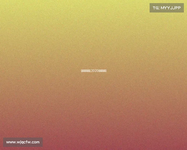 环保帆船赛事,2020环岛帆船赛 环保帆船赛事,2020环岛帆船赛